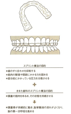 EPSON058.jpg