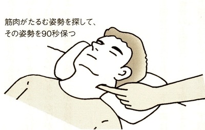 EPSON061.jpg